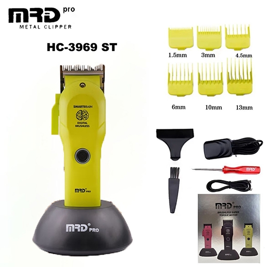 Masina de tuns - MRD - Smart Brain - Green - 7.200 RPM - HC 3969ST