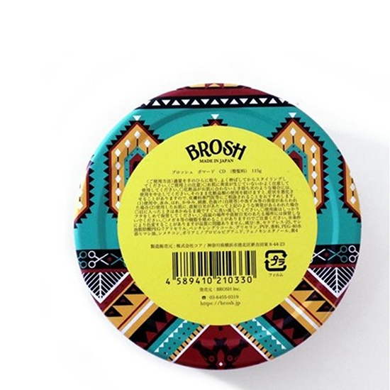 Ceara pentru par - BROSH - Cloudy - 115 gr  