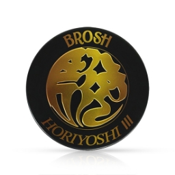 Ceara pentru par - BROSH - Horiyosi - 115 gr