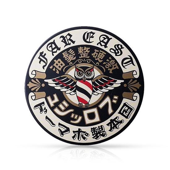 Ceara pentru par - BROSH - Pomade - Hard mini - 40 gr