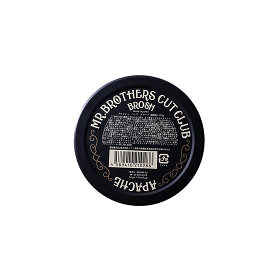 Ceara pentru par - BROSH - Pomade - Hard - 115 gr